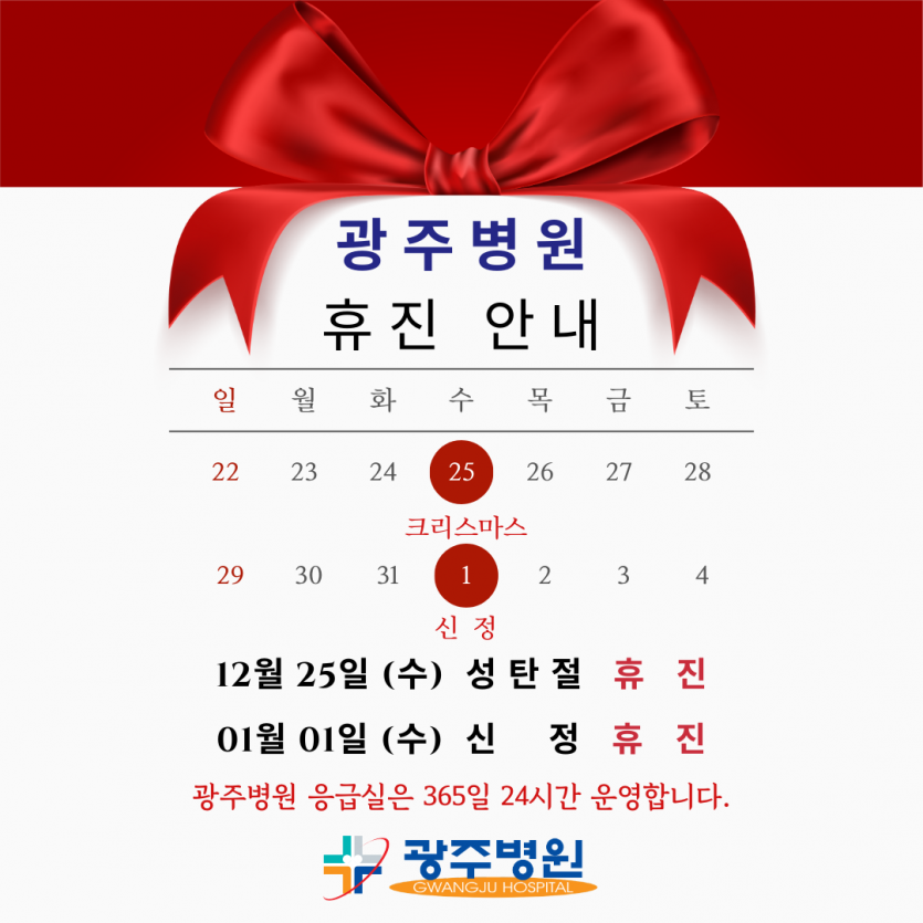 15a2549cabee154318f1caa9e9666600_1734593603_9685.png